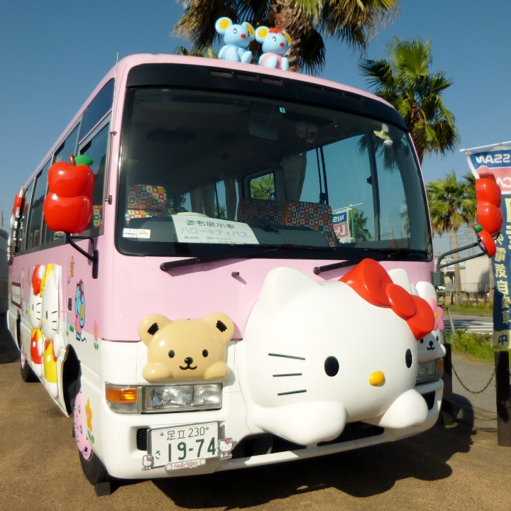 ハローキティ　西濃華陽観光バス　他 ハローキティ 西濃華陽観光バス キティ 根付 ストラップ - メルカリ
