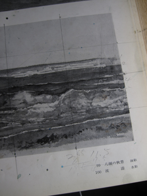 浅井忠 : daily-sumus