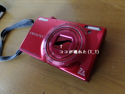 c0261346_11163197.jpg
