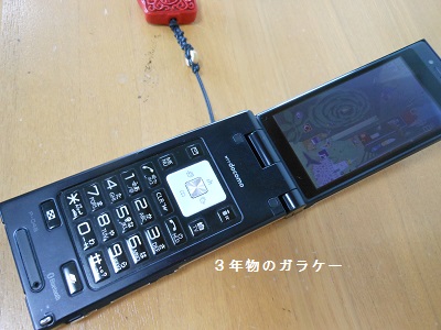c0261346_1118366.jpg