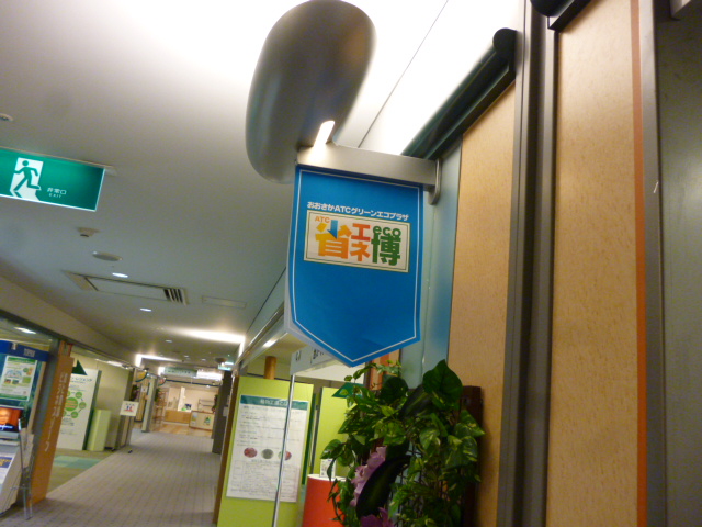c0199047_1321570.jpg