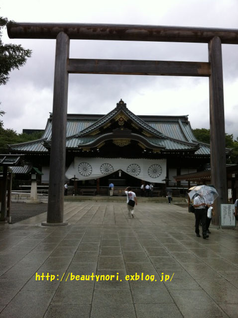 a0288648_21303851.png