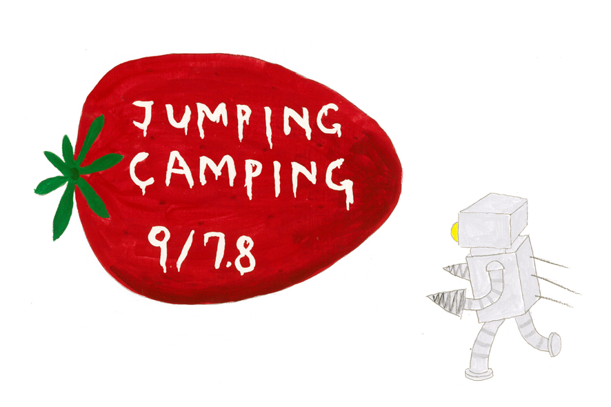 『 JUMPING CAMPING 7 』_d0151851_17171797.jpg