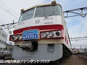 座席事前予約って・・・なに?_a0243562_1035013.jpg