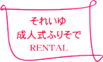 b0098077_1328312.gif
