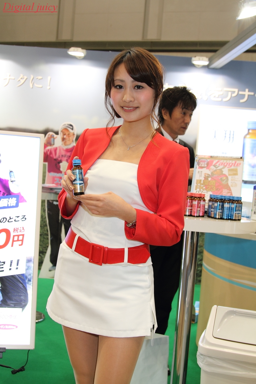 上ノ宮梨花 さん ニチニチ製薬株式会社 ブース Digital Juicy 上ノ宮梨花 さん ニチニチ製薬株式会社 ブース Digital Juicy