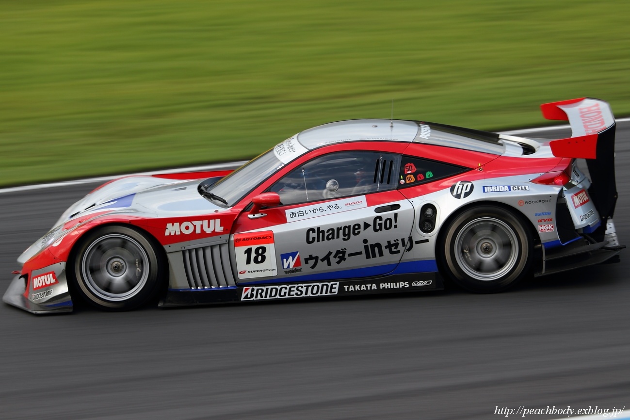 #18 ウイダー HSV-010 （GT500）_c0215885_23253294.jpg