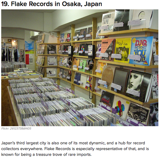 27 Breathtaking Record Stores You Have To Shop At Before You Die_a0087389_0324918.png