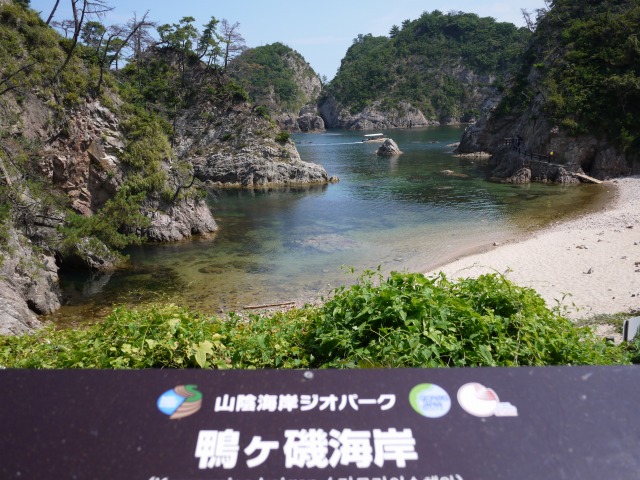 b0190092_21535284.jpg