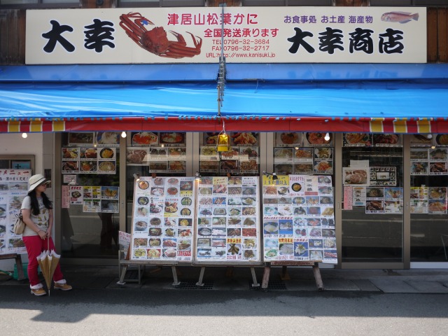 b0190092_2221830.jpg