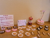 個展が始まります!ちいさなもの展作家紹介_d0322493_12154979.jpg