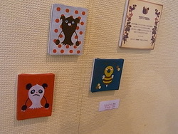 ちいさなもの展参加作家再度紹介part3_d0322493_1215670.jpg