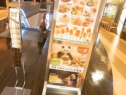 関西つうしんからのお知らせ_d0322493_1515839.jpg