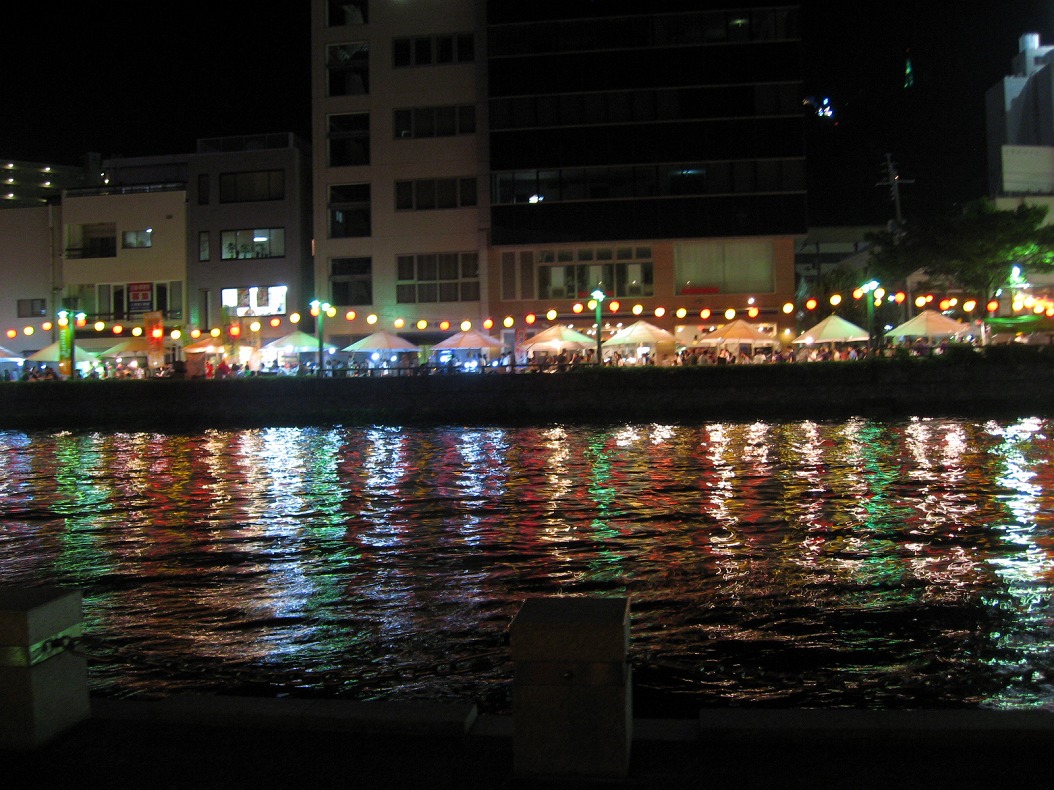 c0204298_921530.jpg