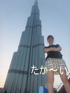 a0123003_003411.jpg
