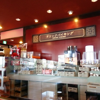 f0166704_10332916.jpg