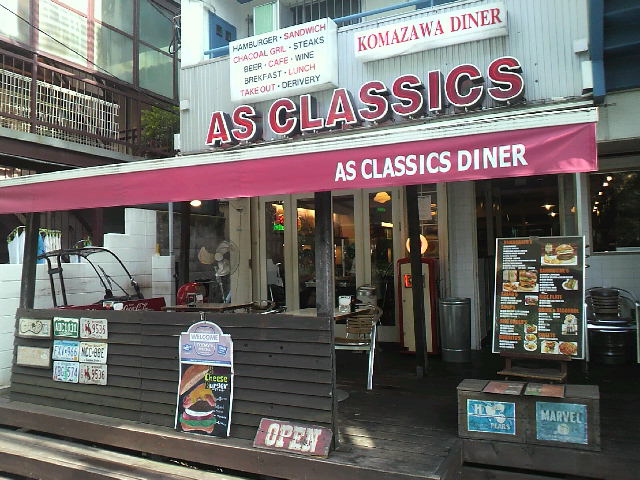 f0127408_004984.jpg