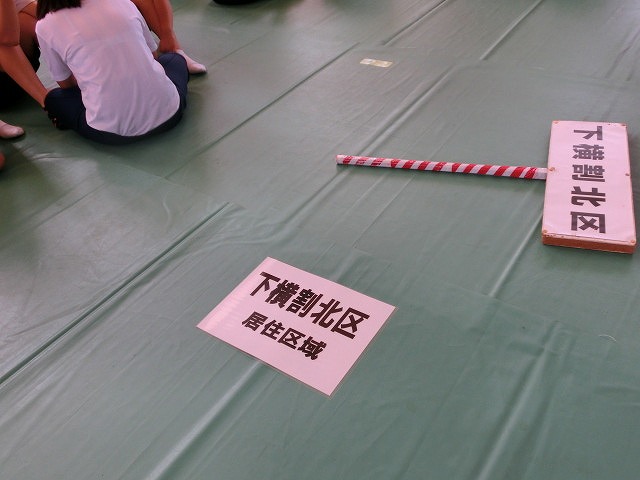 レベルが高い！　富士第二小避難所開設・運営訓練_f0141310_738456.jpg