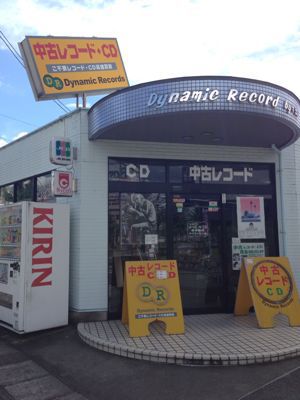 c0124616_1353667.jpg