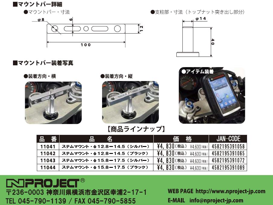 お勧め出来ねぇ…ですやん！_f0056935_12352714.jpg