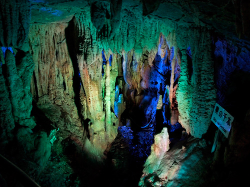 f0209740_165048.jpg