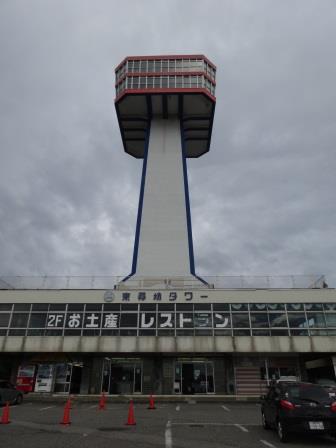 c0237143_19231551.jpg