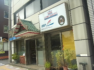 d0063149_190158.jpg