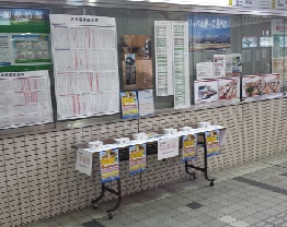 9月はじめの週末です_a0243562_1241727.jpg