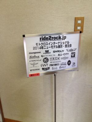 名古屋出張2_d0197762_18472522.jpg