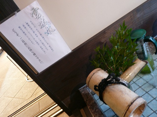 b0122182_21274454.jpg