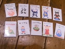 雫~しずく~展 参加作家紹介 茂呂裕子さん_d0322493_15152095.jpg