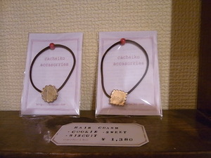 Sweets展参加の全作家の紹介_d0322493_181548.jpg