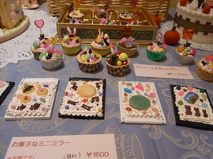 Sweets展参加の全作家の紹介_d0322493_1815816.jpg