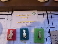 猫展 参加作家紹介 その6_d0322493_19155976.jpg