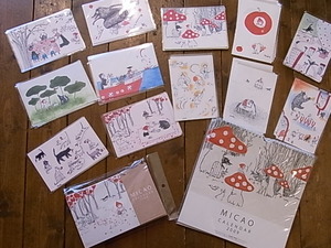 雑貨・ギャラリー関西つうしん納品情報_d0322493_1915719.jpg
