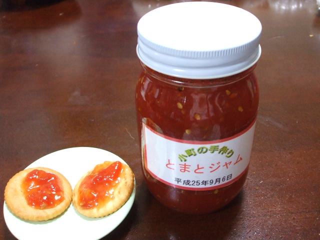 f0019498_14382417.jpg