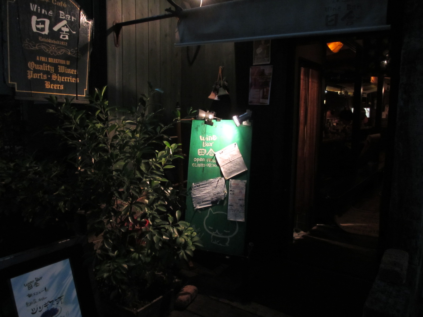e0036108_9245136.jpg