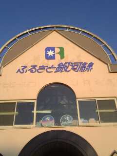 e0126914_1741443.jpg