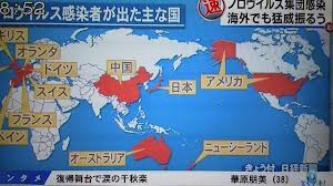 韓国アジア大会、なんたるホスト国「まさにマルディーニの怒りの再現」！？_e0171614_11192635.jpg