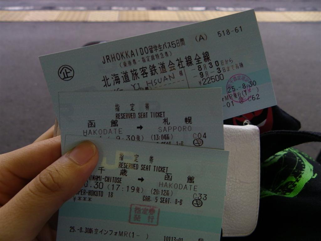 中途報告2_d0187917_2151130.jpg