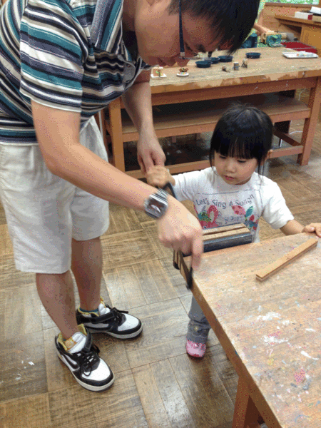 b0123320_17433097.gif