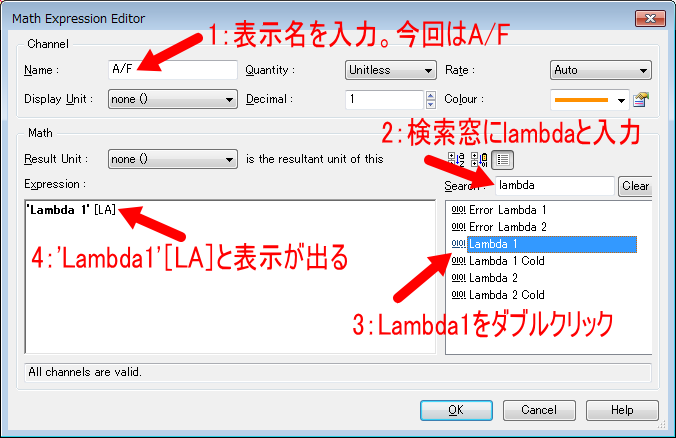 b0250720_16281280.png