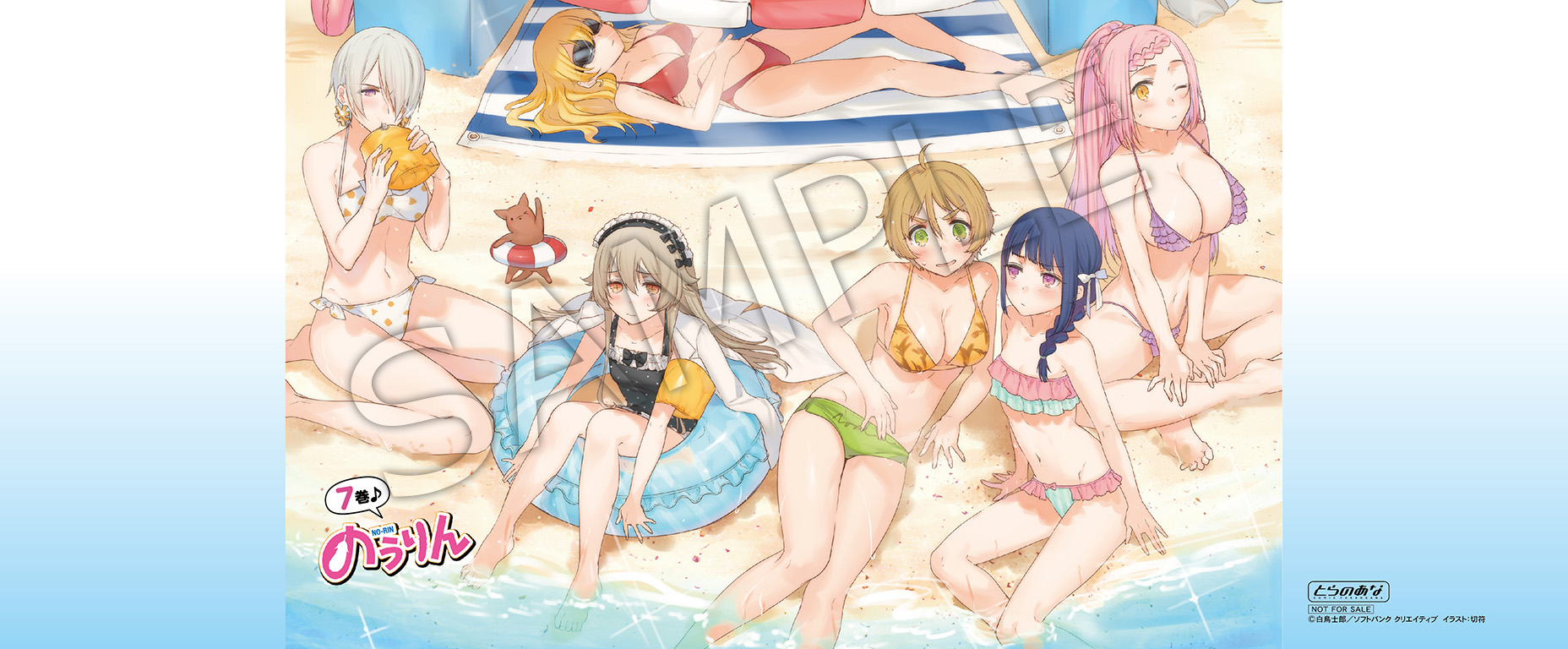 第38回 新発売!_d0237121_446226.jpg