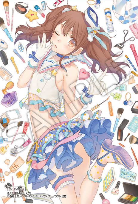 第38回 新発売!_d0237121_4473079.jpg