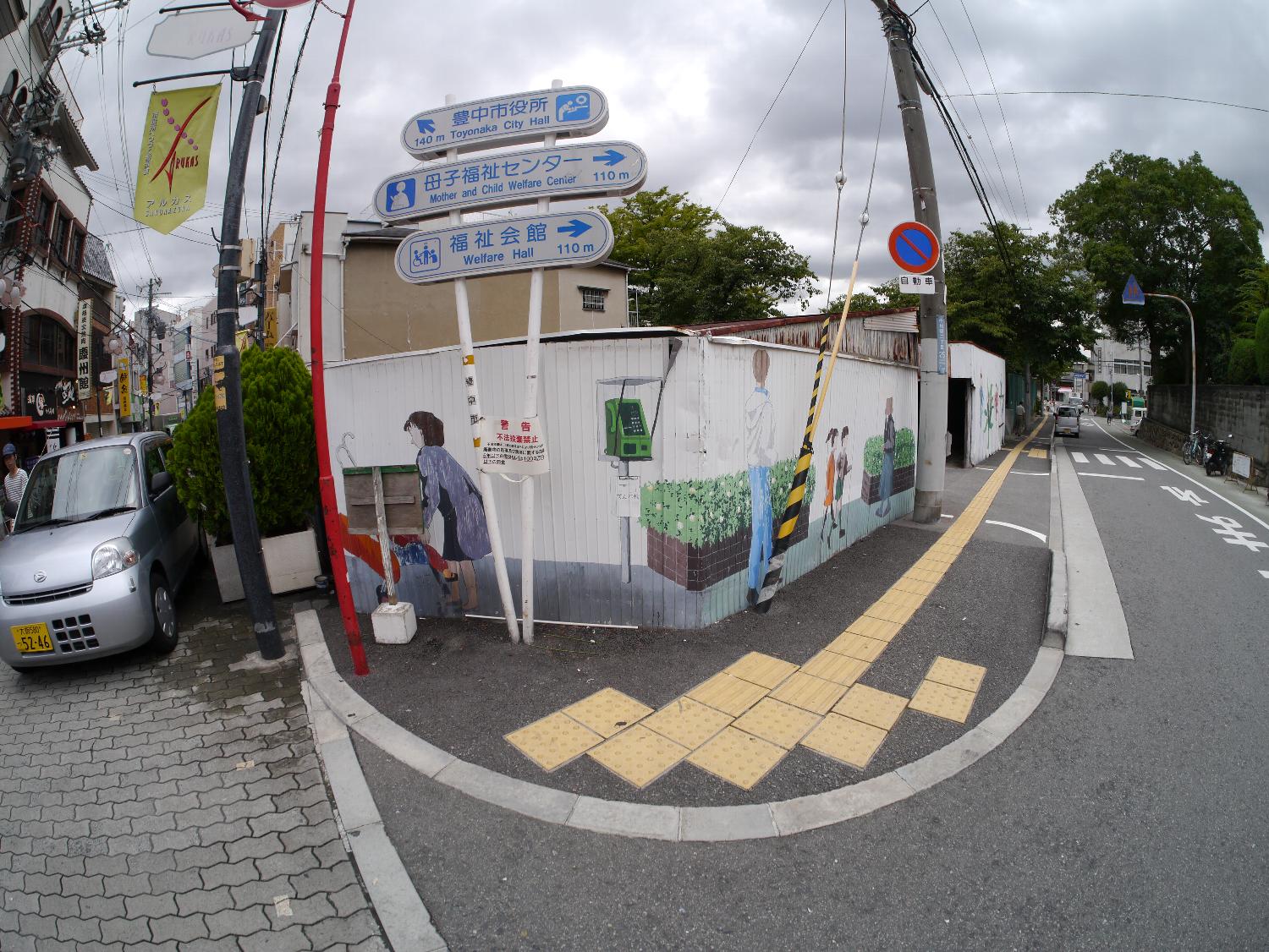 b0069128_9395042.jpg