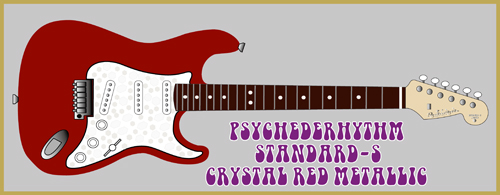 今月「Crystal Red MetaのStandard-S」を2本発売します!_e0053731_1810237.jpg