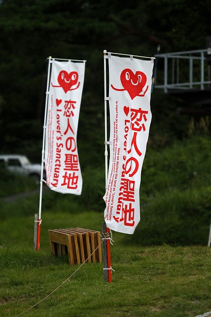 a0242438_15114681.jpg
