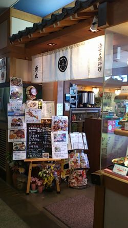 しまかぜと伊勢志摩旅行 鳥羽でおしまい_d0026341_19355542.jpg