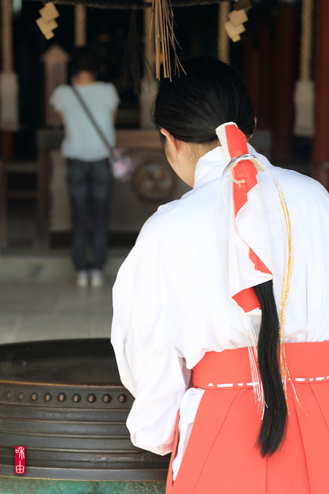 熊野那智大社と那智山青岸渡寺_c0187744_2041490.jpg