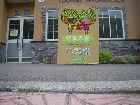 f0046250_16125976.jpg